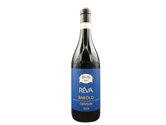 Barolo Cannubi 2019